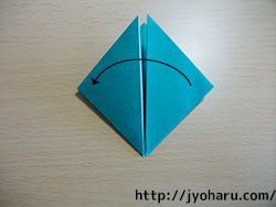 Ｂ　折り紙 うさぎの折り方_html_1ac06387